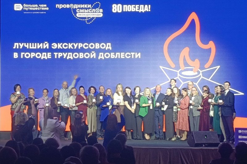 На Ставрополье к 80-летию Победы организовали бесплатные экскурсии.