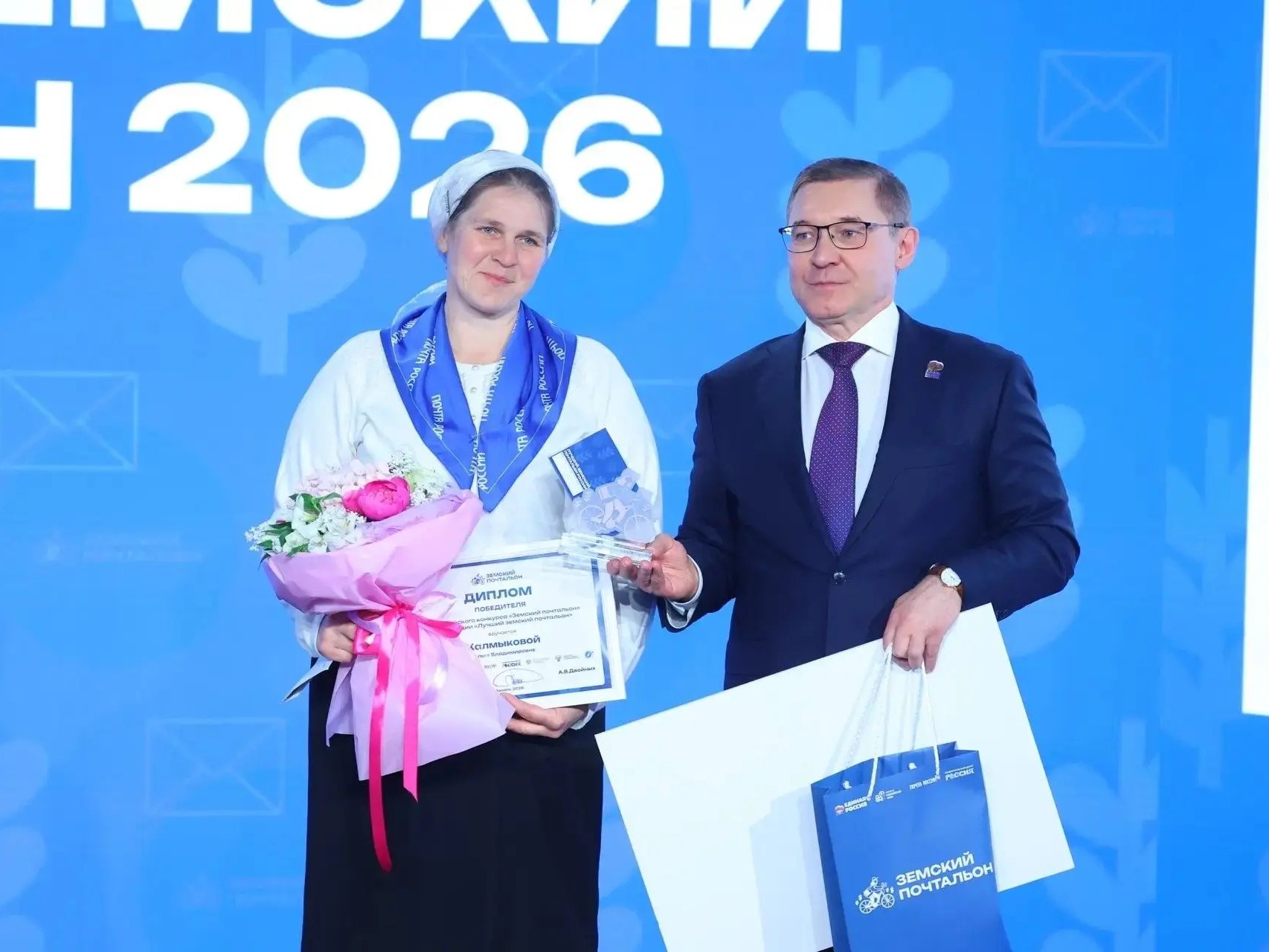 «Единая Россия» наградила победителей Всероссийского конкурса «Земский почтальон».