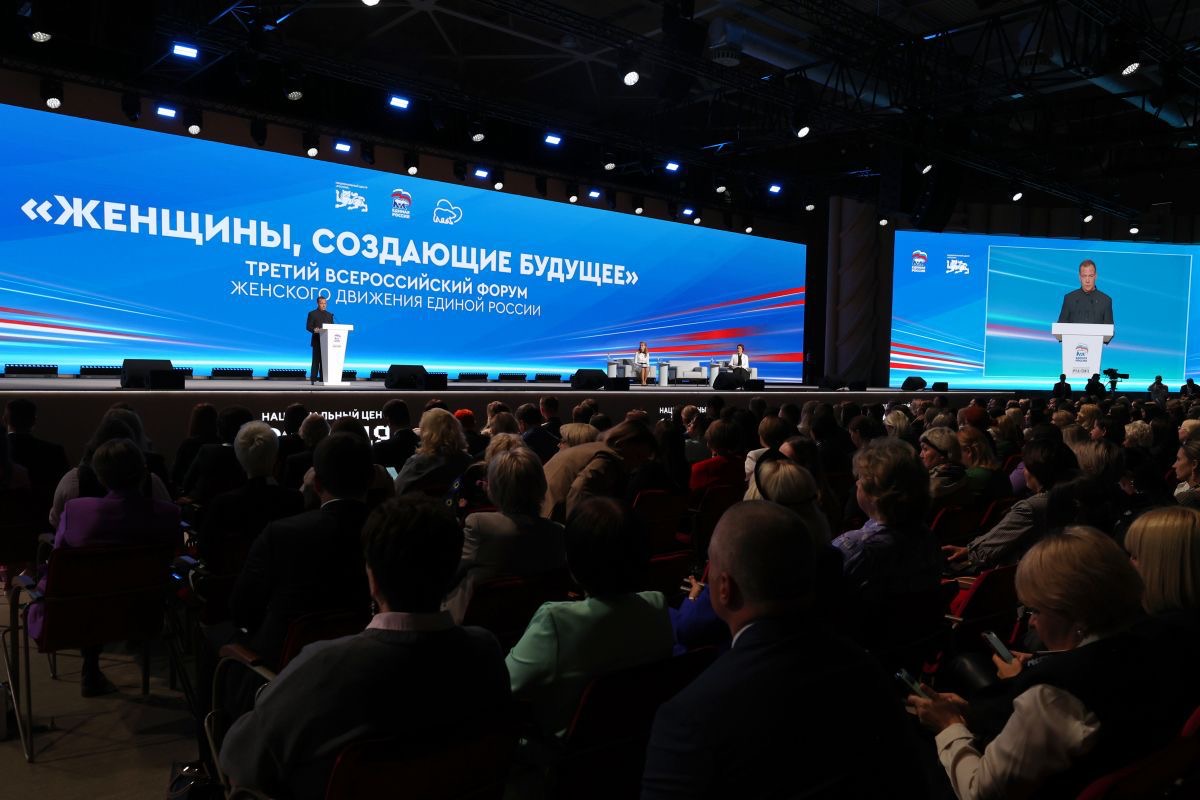 От поддержки женских инициатив до подготовки новой народной программы: «Единая Россия» провела Третий всероссийский форум «Женщины, создающие будущее».