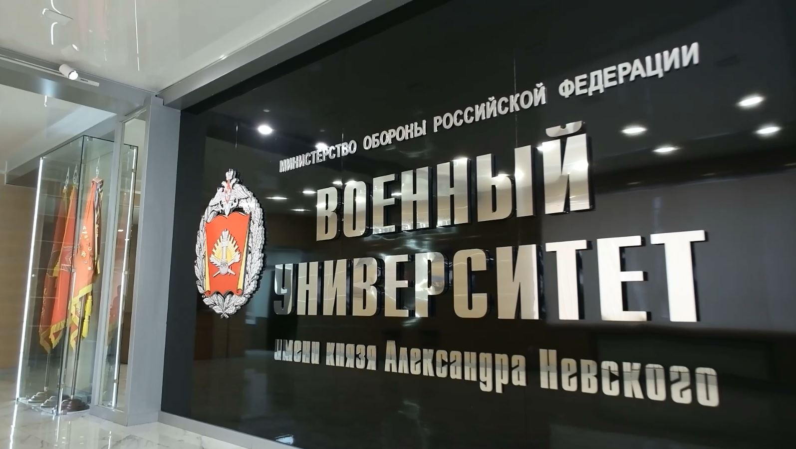 Молодежь Ставрополья приглашают на обучение в вузы Минобороны России.