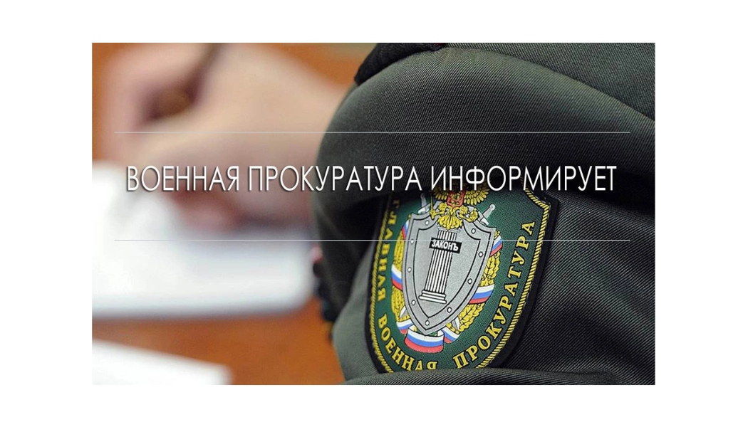 Членам семей участников специальной военной операции может быть предоставлен дополнительный отпуск.