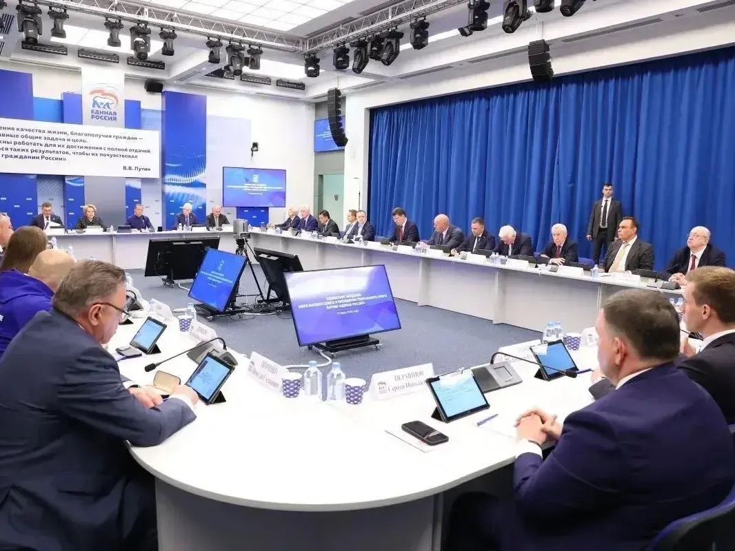«Единая Россия» подвела итоги ПГ-2026.