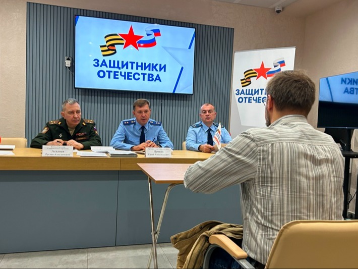 Ветераны специальной военной операции и их семьи могут бесплатно получить юридическую помощь в фонде «Защитники Отечества».