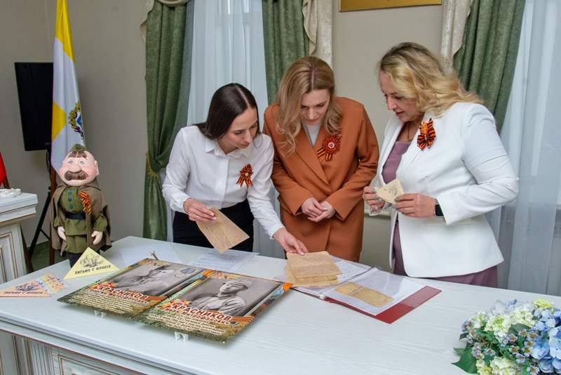Акция «Великая Победа в истории моей семьи» стартует на Ставрополье: поделитесь копиями сохранившихся писем с фронта!.
