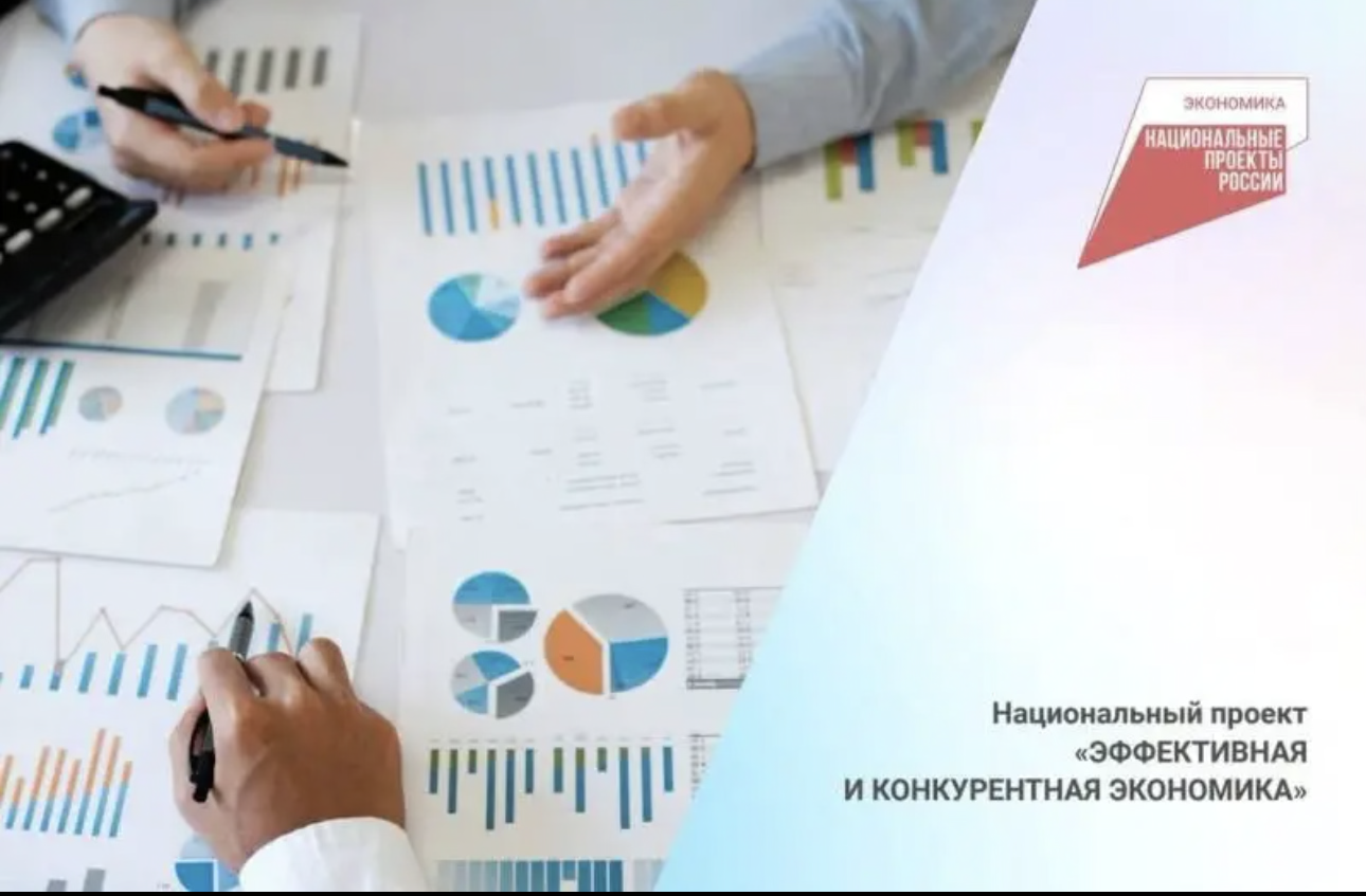 На Ставрополье продлили программы поддержки предпринимателей - участников СВО.