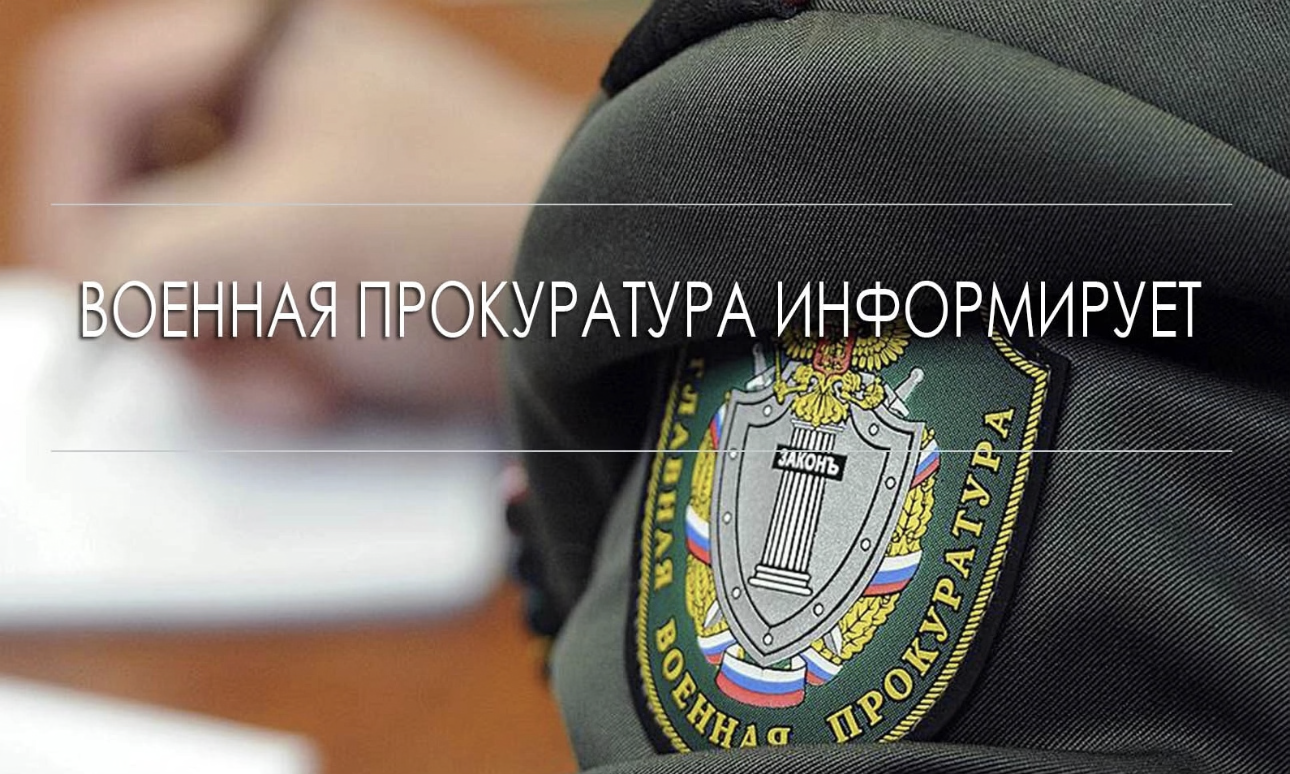 Периоды пребывания в добровольческих формированиях подлежат включению в выслугу лет для назначения военной пенсии.