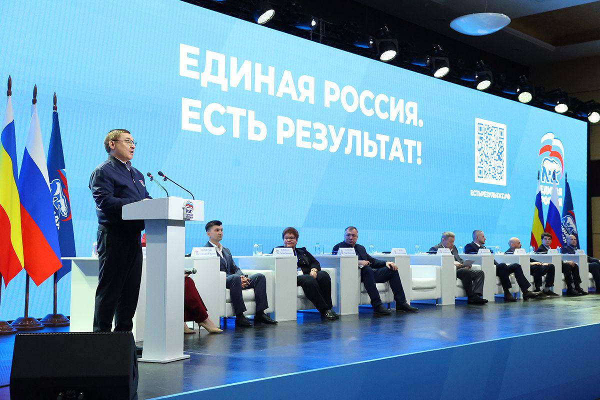 Повышение качества услуг ЖКХ, развитие строительства и расширение программ благоустройства: «Единая Россия» усилит жилищный блок новой Народной программы перспективными инициативами.