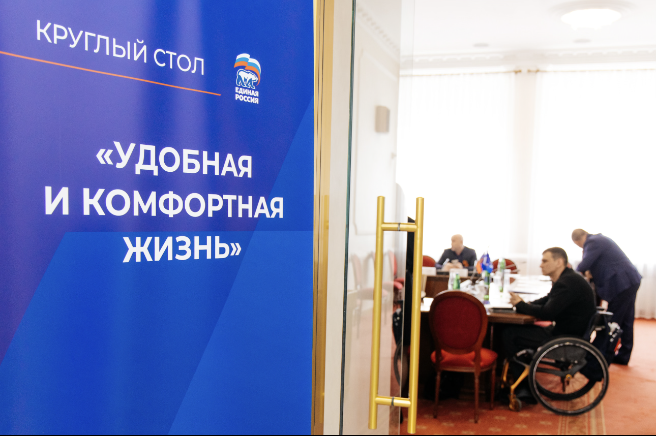 Владимир Владимиров: Народная программа формировалась на основе реальных запросов и потребностей людей.