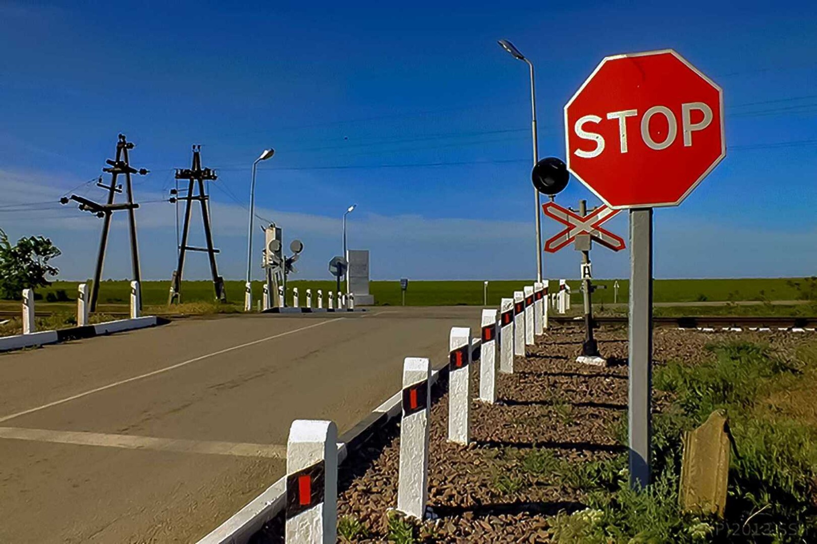 О правилах по безопасному поведению на железной дороге и объектах железнодорожного транспорта!.
