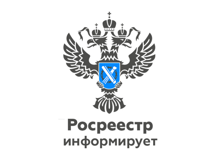 Кадастровый инженер по договору подряда вправе представлять интересы заказчика кадастровых работ при обращении в Росреестр. .