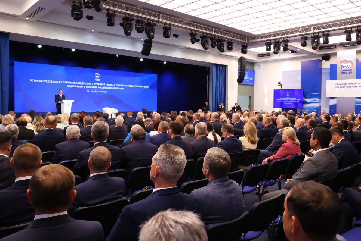 Дмитрий Медведев поставил задачи фракции «Единой России» в Госдуме.