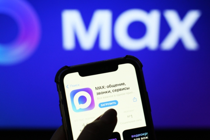 Бизнес Ставрополья может продавать товары в приложении МАХ.