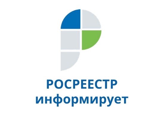 Сохраним пункты государственных геодезических сетей вместе.
