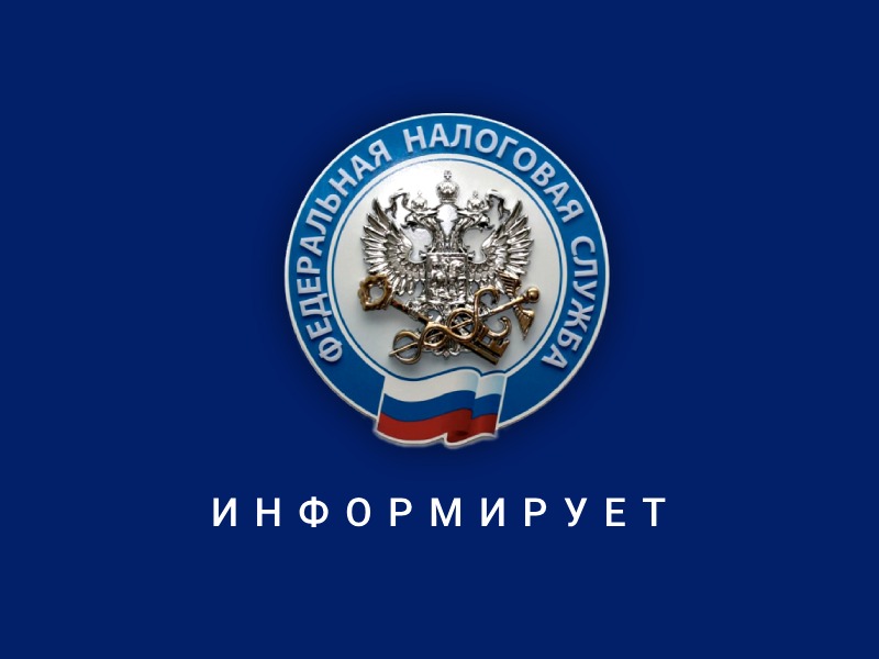 Система подтверждения ожидания товаров (СПОТ).