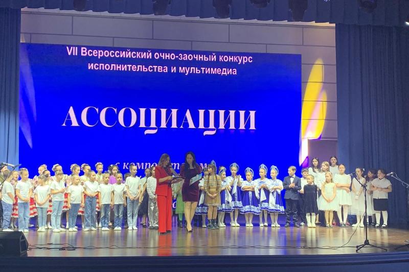 Музыка + мультимедийные технологии = новые грани искусства. Гала-концерт и награждение участников VII Всероссийского фестиваля-конкурса «Ассоциации»  прошли в Пятигорске..