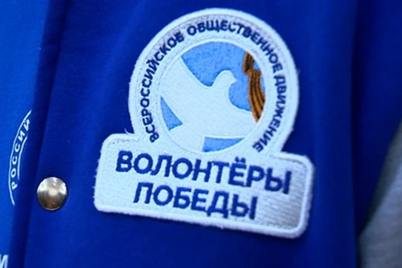 Волонтеры из Пятигорска помогут в организации и проведении Парада Победы на Красной площади.