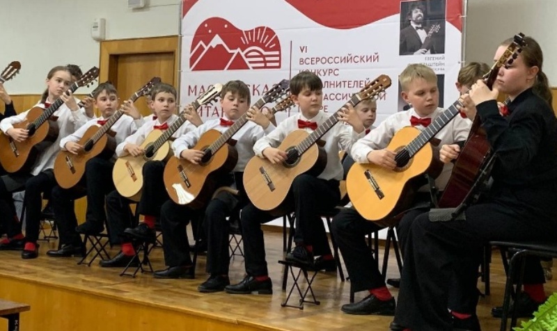 Пятигорская «Мастерская гитарного искусства» снова получила грант Президентского Фонда культурных инициатив..