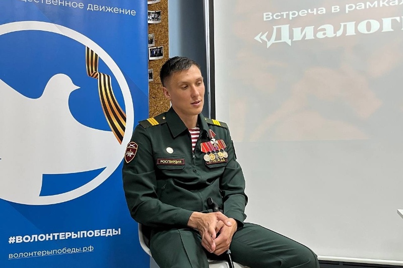 Встреча «Диалоги с героями» прошла в Пятигорске.