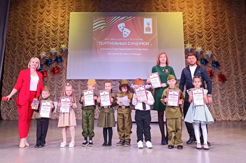 «Театральный сундучок» станицы Константиновской: фестиваль детского творчества стал доброй традицией Пятигорска.