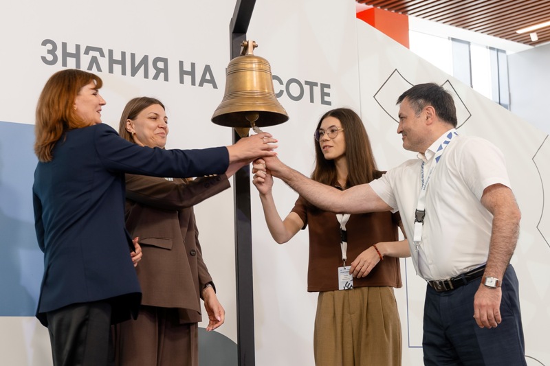 В Пятигорске  начал работу межрегиональный антинаркотический форум «Союз 26».