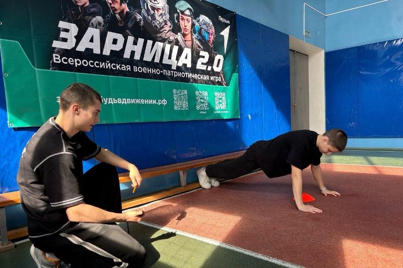 В Пятигорске пройдет региональный этап Всероссийской военно-патриотической игры «Зарница 2.0».