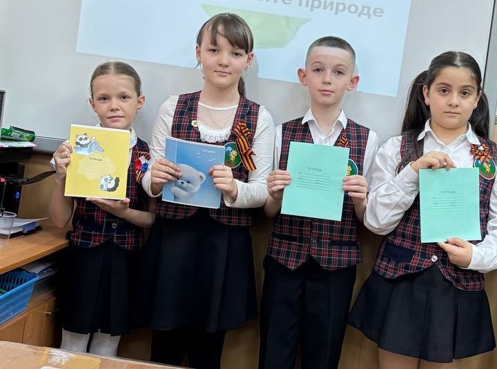 Юные экологи Пятигорска сделали важный шаг к сохранению природы.