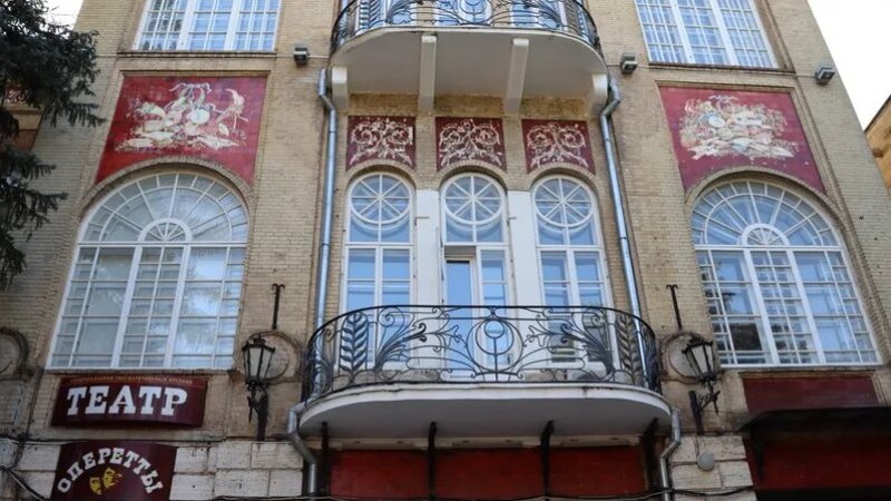 Коллектив Ставропольского государственного театра оперетты (Пятигорск) награжден орденом «За заслуги в культуре и искусстве».
