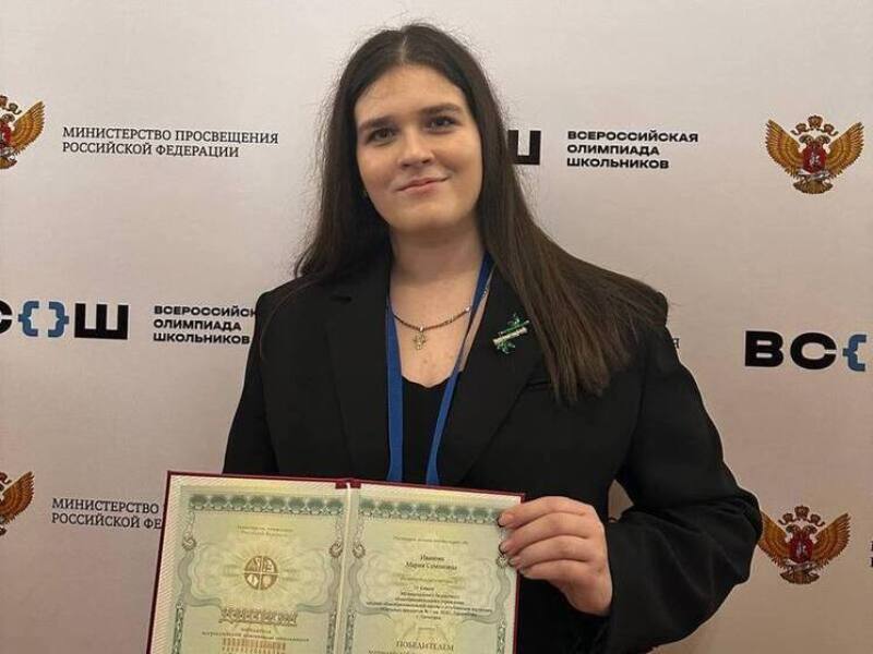 Одиннадцатиклассница из Пятигорска Иванова Мария – победитель заключительного этапа Всероссийской олимпиады школьников по китайскому языку.