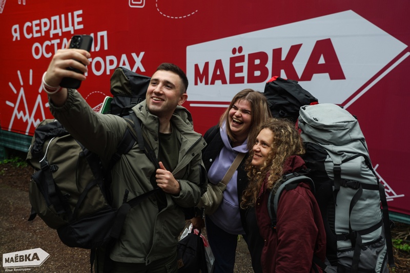 Участники слета «Маёвка» в Пятигорске создадут туристский песенник.