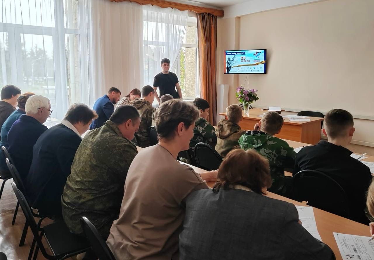 Пятигорчане написали «Диктант Победы». .