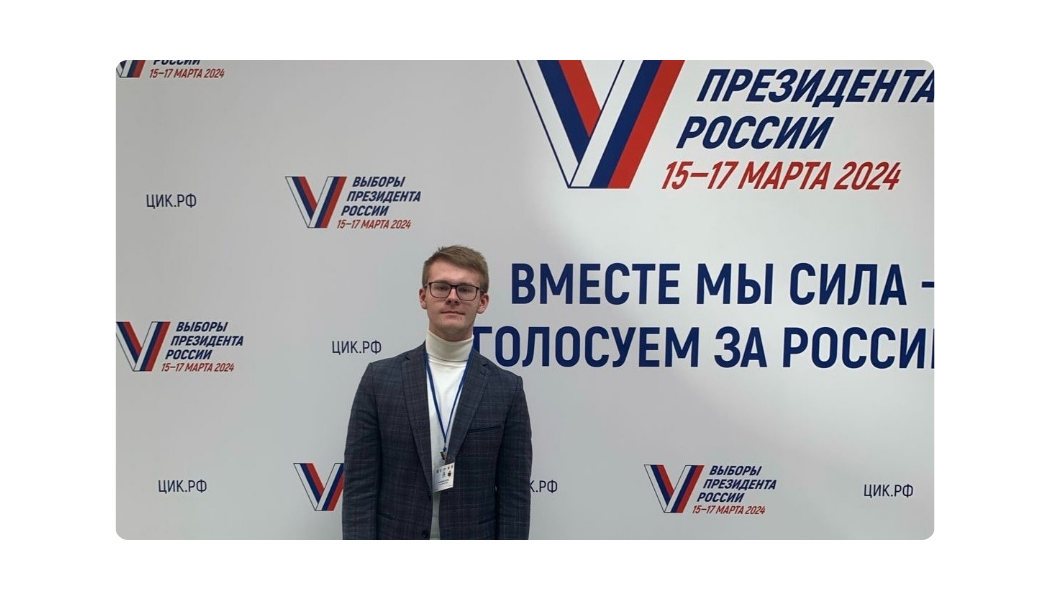 Пятигорский выпускник претендует на звание лучшего в Ставропольском крае.