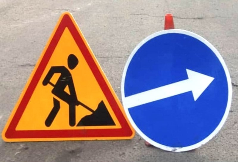 Внимание! В Пятигорске временно перекроют одну из центральных улиц .