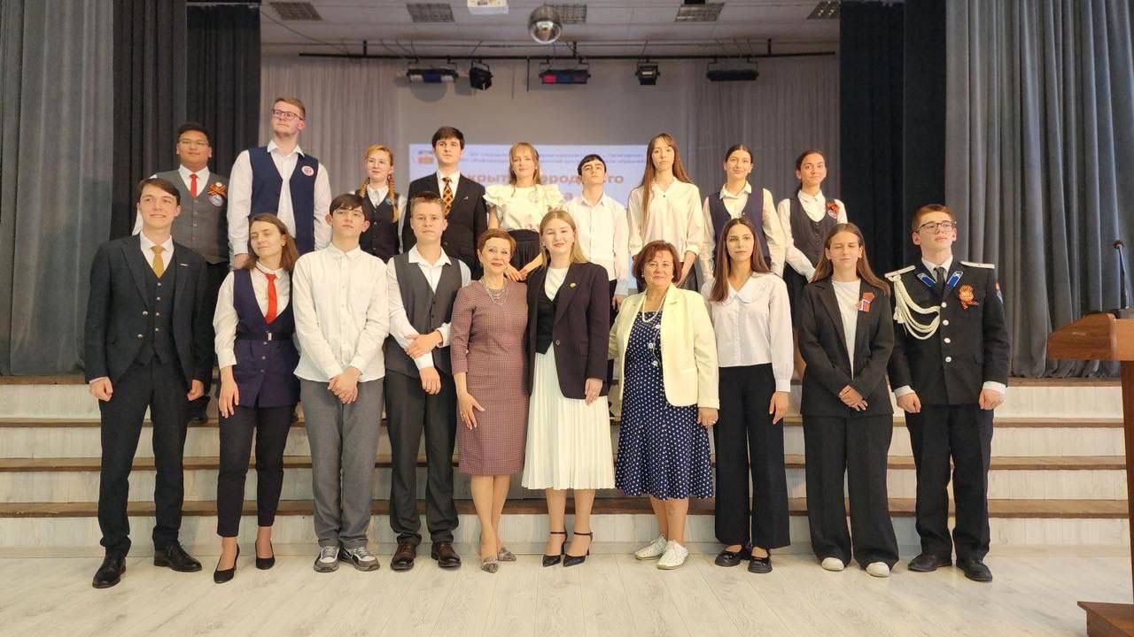В Пятигорске назвали имена лучших учеников 2025 года!.