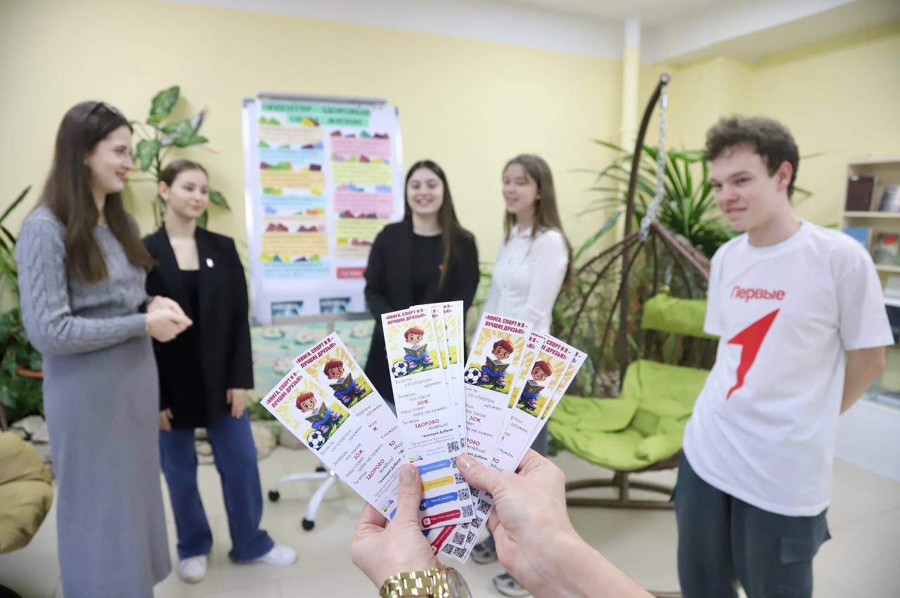Правда или ложь? Пятигорчане поучаствовали в опросе, посвященном профилактике наркомании.
