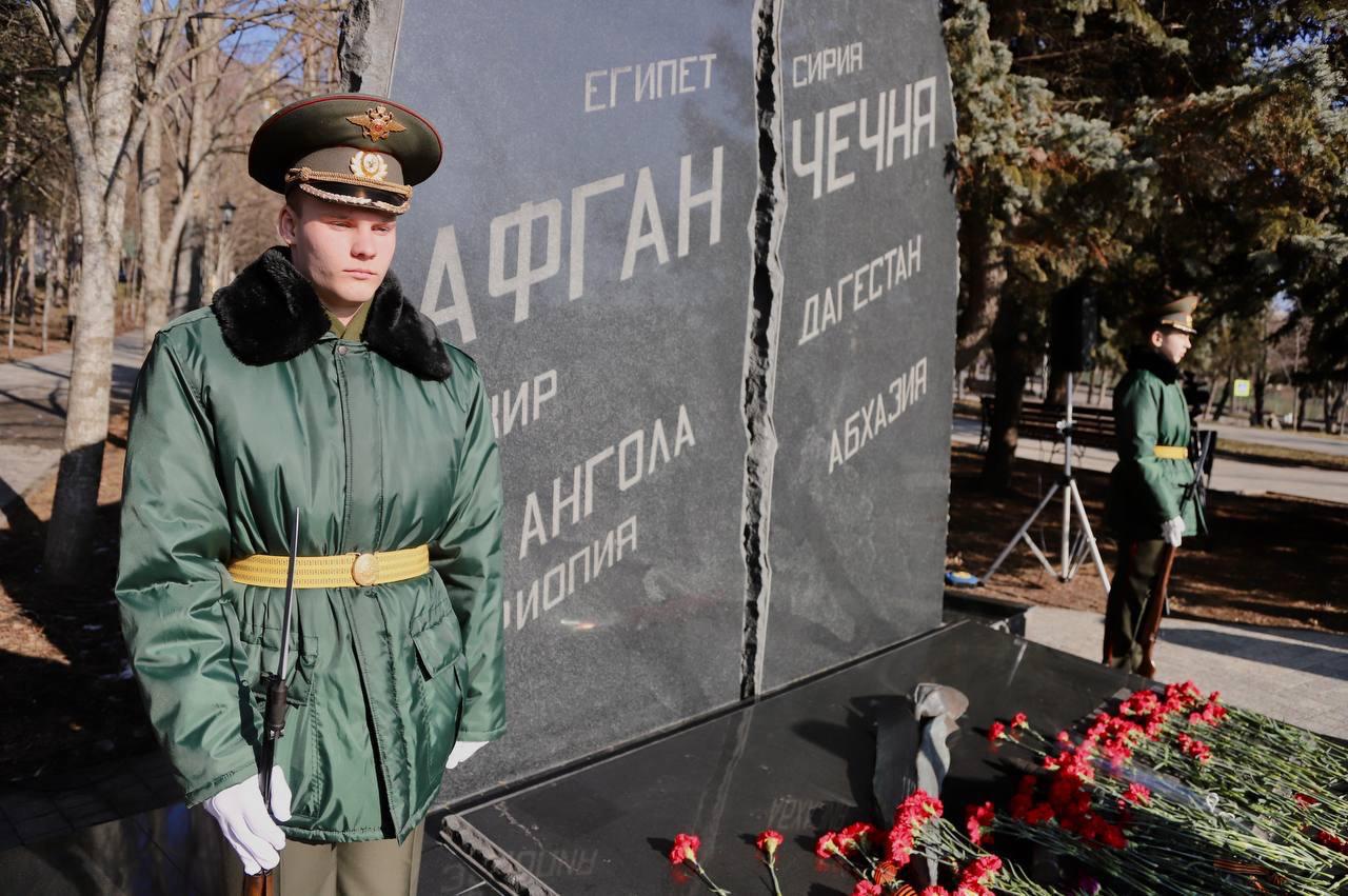 Памятные мероприятия прошли в Пятигорске в день 36-летия вывода советских войск из Афганистана.