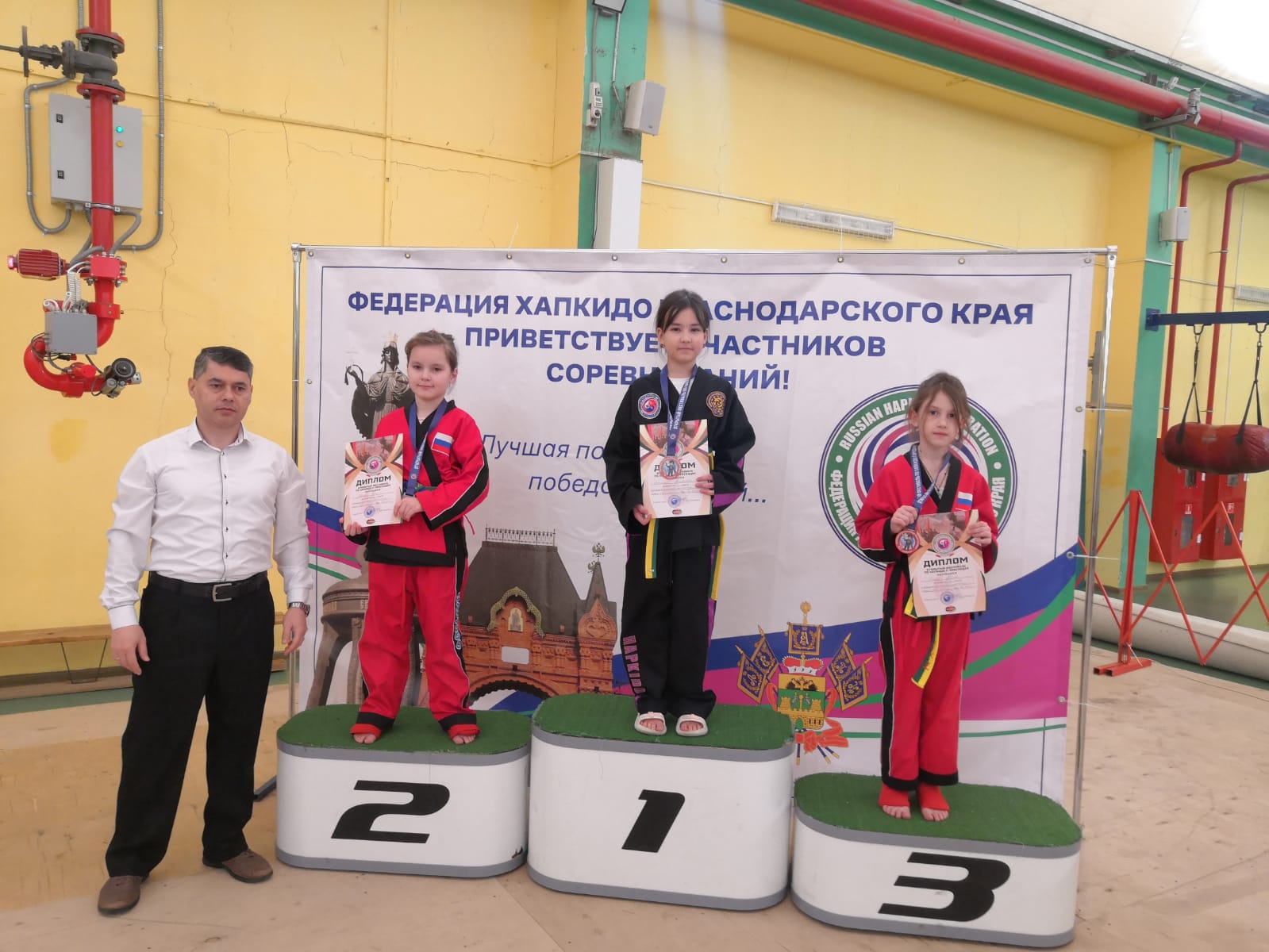 Пятигорские спортсмены достойно выступили на турнире по хапкидо «Кубок Памяти» ветеранов Афганистана.