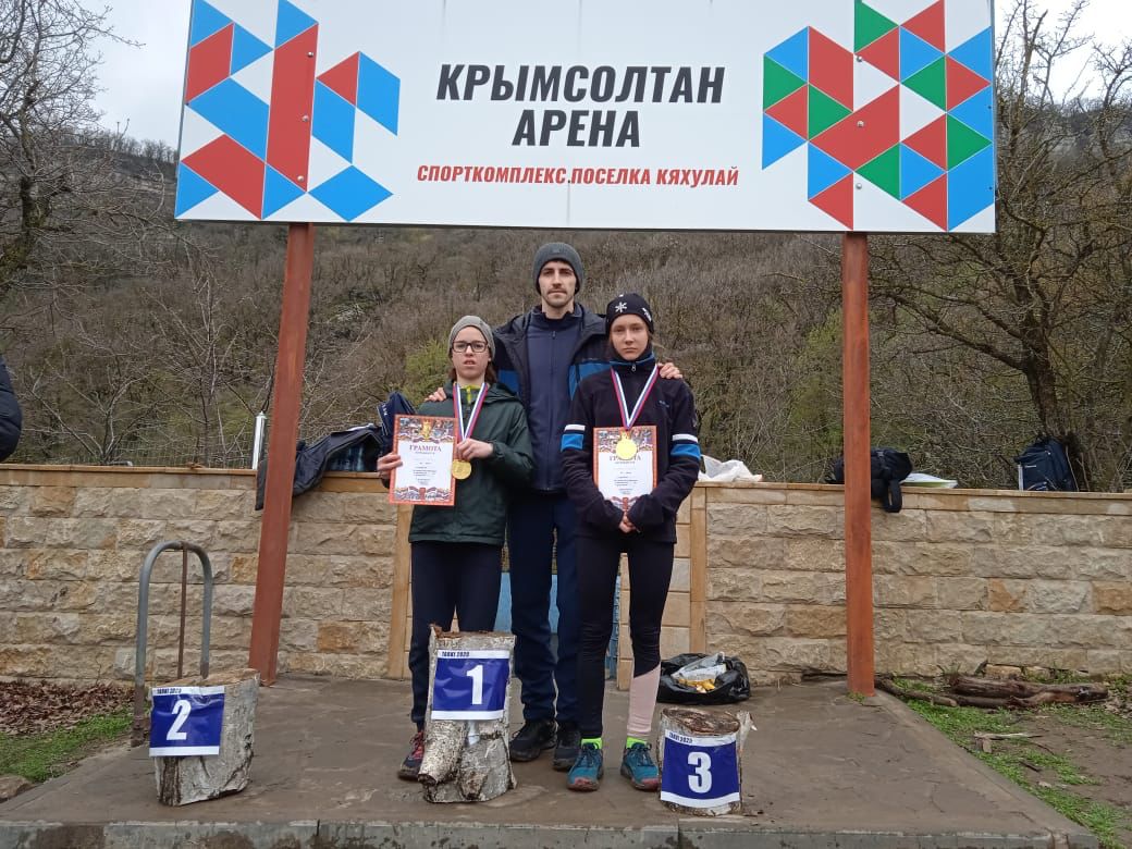 Спортсмены из Пятигорска стали одними из лучших в горном беге.