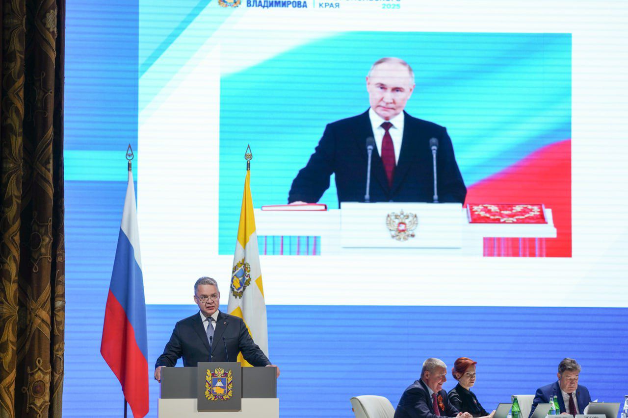 Инвестиции – локомотив экономического развития Ставрополья.