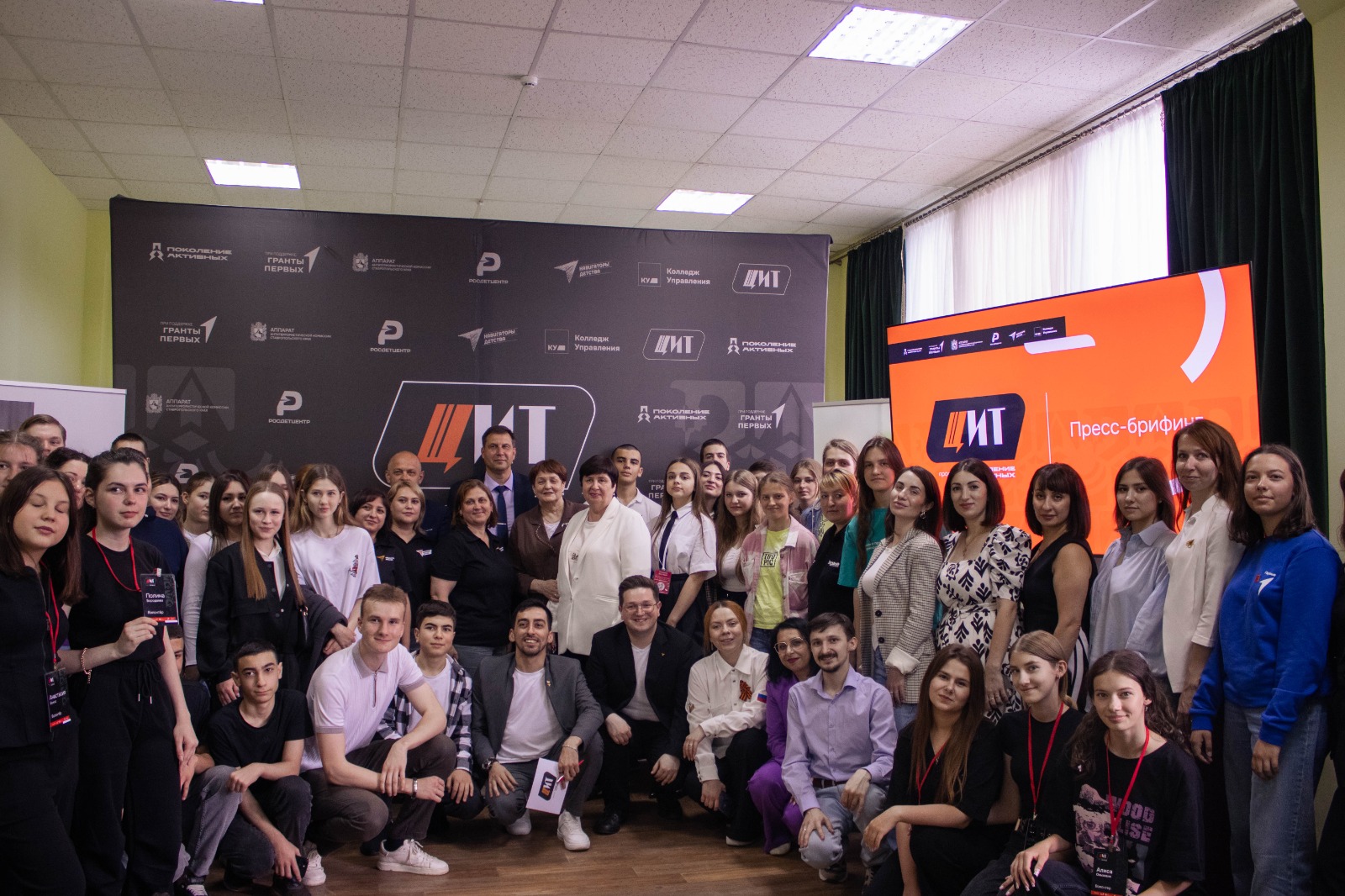 В Пятигорске запущен проект «Щит», направленный на профилактику экстремизма и терроризма среди молодежи Ставрополья.