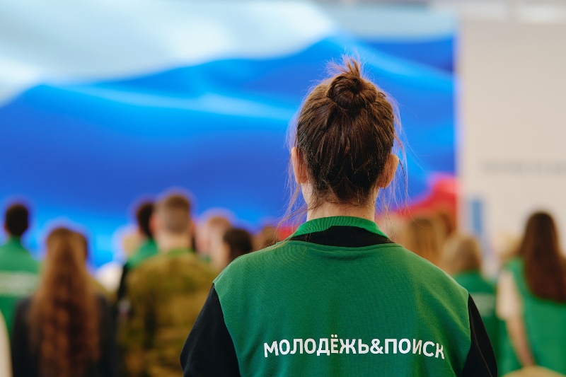 В Пятигорске начал работу ХI Всероссийский слет студенческих поисковых отрядов.
