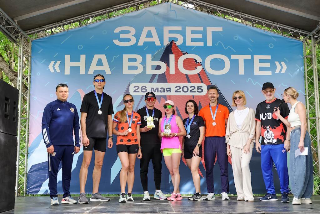 Первый день основной программы Кавказского инвестиционного форума начался с утреннего забега «На высоте» в Пятигорске.