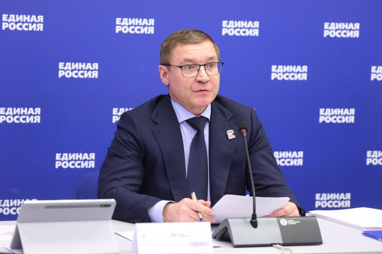 «Единая Россия» оптимизировала партпроекты. «Единая Россия» оптимизировала партпроекты.