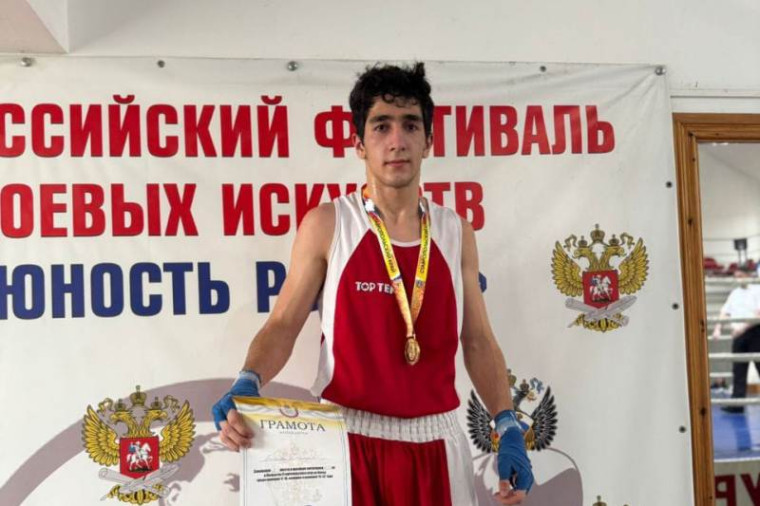Юные боксеры из Пятигорска пополнили копилку наград медалями краевого первенства.. Юные боксеры из Пятигорска пополнили копилку наград медалями краевого первенства..