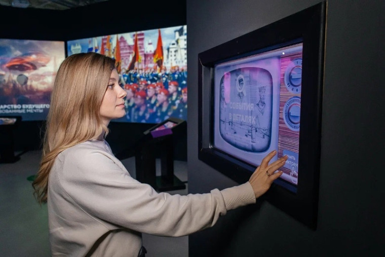 В пятигорском музейно-выставочном комплексе «Россия – моя история» открылась выставка «Россия будущего».. В пятигорском музейно-выставочном комплексе «Россия – моя история» открылась выставка «Россия будущего»..