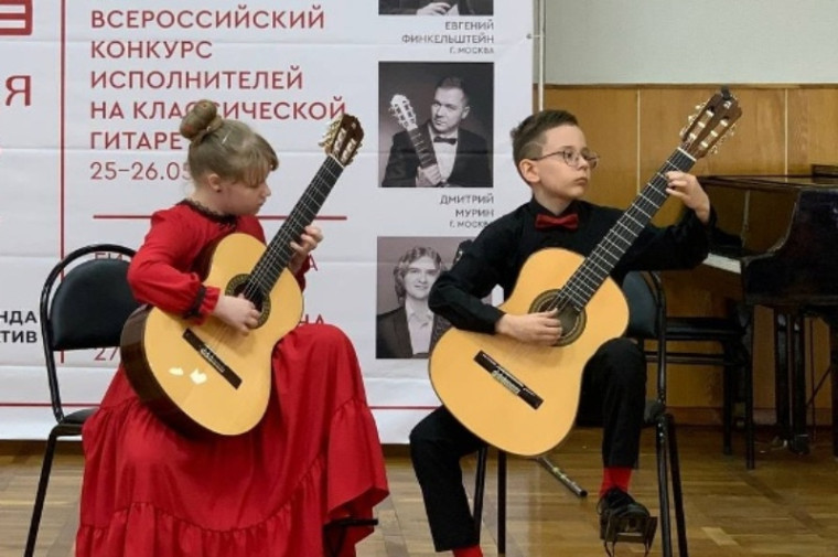«Мастерская Гитарного Искусства» в Пятигорске открывает прием заявок на участие в VII Всероссийском конкурсе исполнителей на классической гитаре.. «Мастерская Гитарного Искусства» в Пятигорске открывает прием заявок на участие в VII Всероссийском конкурсе исполнителей на классической гитаре..
