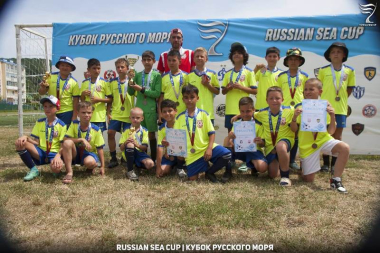 Пятигорские футболисты достойно выступили на турнире Кубок «Русского моря». Пятигорские футболисты достойно выступили на турнире Кубок «Русского моря».