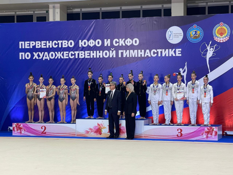 Пятигорчанки взяли «серебро» на первенстве ЮФО и СКФО по художественной гимнастике.. Пятигорчанки взяли «серебро» на первенстве ЮФО и СКФО по художественной гимнастике..