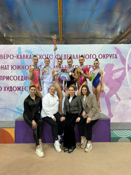 Пятигорские гимнастки-«художницы» завоевали золото Чемпионата ЮФО и СКФО в Сириусе (Краснодарский край).. Пятигорские гимнастки-«художницы» завоевали золото Чемпионата ЮФО и СКФО в Сириусе (Краснодарский край)..