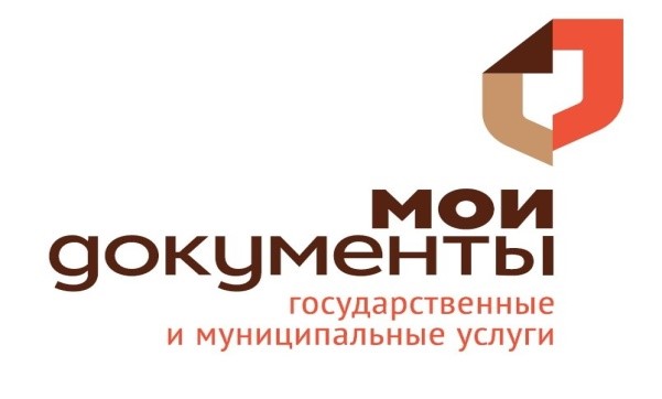 Изменение графика работы отделенеий МФЦ. Изменение графика работы отделенеий МФЦ.