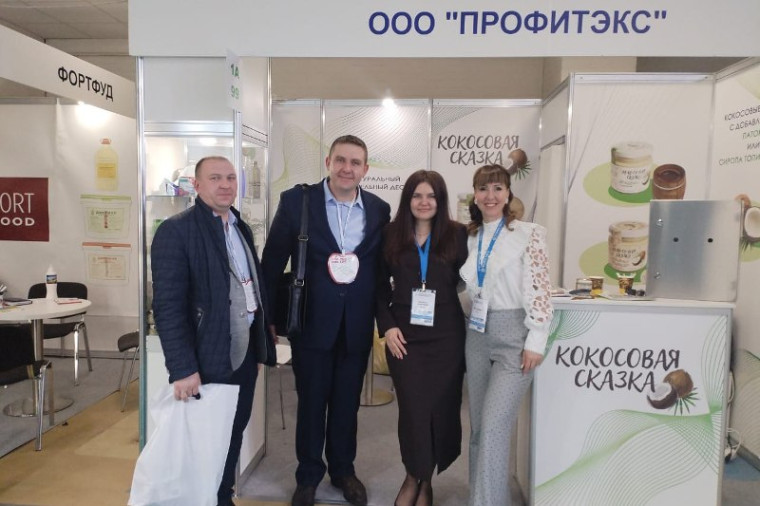 Пятигорский машиностроительный завод «Профитэкс» принял участие в «ПРОДЭКСПО» — крупнейшей международной выставке продуктов питания, напитков и сырья для их производства.. Пятигорский машиностроительный завод «Профитэкс» принял участие в «ПРОДЭКСПО» — крупнейшей международной выставке продуктов питания, напитков и сырья для их производства..